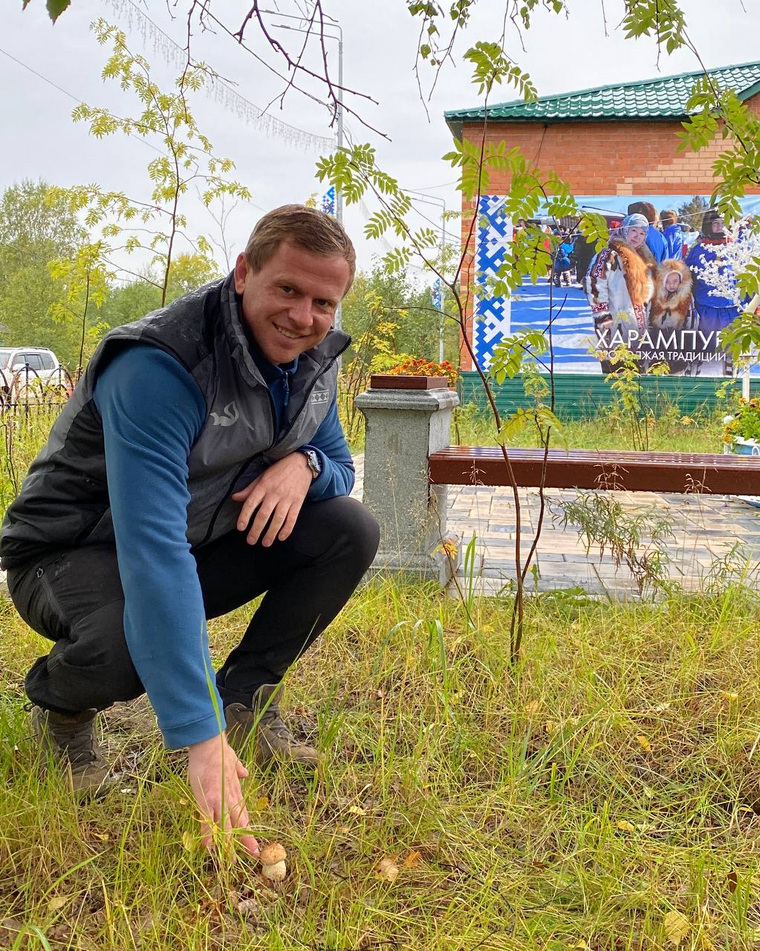Белые грибы в Харампуре