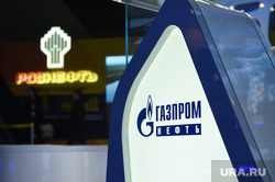 Выставка «Россия, устремлённая в будущее» в Манеже. Москва, газпром, газпромнефть, роснефть