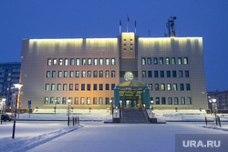 Новый Уренгой. Гимназия. Класс Газпрома. Администрация города