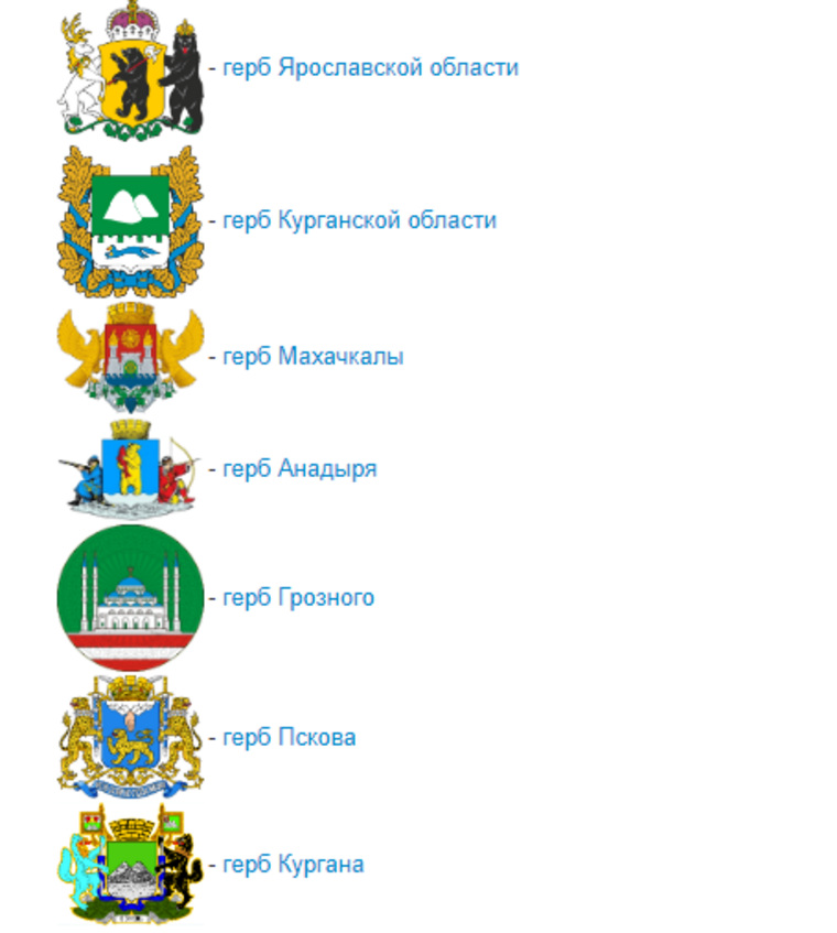Работы Дмитрий Иванова