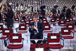 Сбор гостей на пленарное заседание Питерского международного экономического форума (ПМЭФ 2022). Санкт-Петербург, пмэф