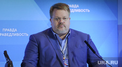 Медиафорум. 27 апреля 2014г. Санкт-Петербург, портрет, бекман йохан