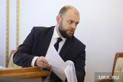 Заседание областной думы. Курган, воробьев анатолий