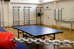 Спорткомплекс Велес Курган, спортивный зал, теннисный стол, пинг понг