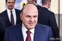 Мишустин в Ярославле. Ярославль, мишустин михаил