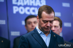Праймериз Единой России. Москва, портрет, медведев дмитрий