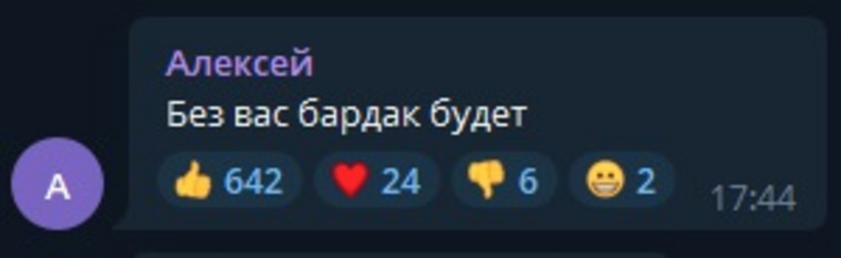 Алексей считает, что после ухода Рамзана Кадырова пропадет порядок