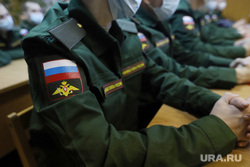 Областной призывной пункт. Курган, армия, призыв, призывники, новобранцы, военкомат, вооруженные силы, призывная кампания, военный комиссариат по  курганской области, служба в армии