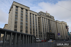 Жанры. Москва, госдума, государственная дума