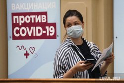 QR-код и вакцинация. Москва, вакцина, вакцинация, covid, ковид, спутник v