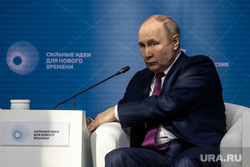 Владимир Путин на пленарном заседании форума АСИ. Москва