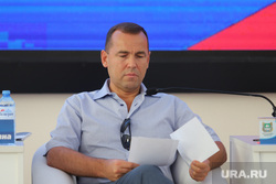 Конференция ЕР. Курган , шумков вадим