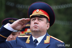 День памяти и скорби. Курган, францишко богдан