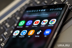 Клипарт "Мета", Whatsapp, соцсети. Москва, смартфон, социальные сети, соцсети