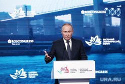 Пленарная сессия на ВЭФ 2022. Владивосток, путин владимир