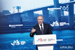 Пленарная сессия на ВЭФ 2022. Владивосток, вэф 2022