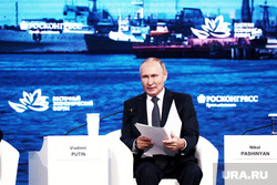 Пленарная сессия на ВЭФ 2022. Владивосток
