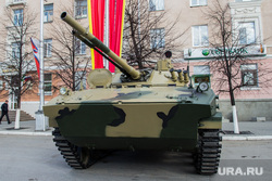 Парад, посвященный Дню Победы. Курган