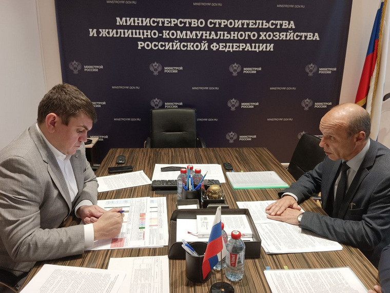 Встреча прошла в Москве