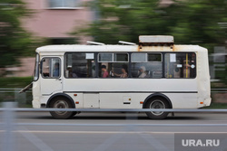 Город. Курган., автобус