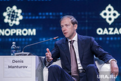 Иннопром-2022 первый день. Екатеринбург , мантуров денис