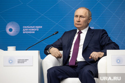 Владимир Путин на пленарном заседании форума АСИ. Москва