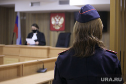 Подельник экс главы ГИБДД. Тюмень , судебное заседание, суд