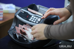 Пресс-завтрак в региональном отделении Центрального банка. Курган , счетная машинка, деньги
