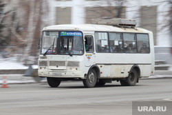 Город. Курган, автобус, паз