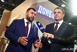 Пушилин Денис и Пасечник Леонид на ПМЭФ-2022. Санкт-Петербург, пушилин денис, пасечник леонид