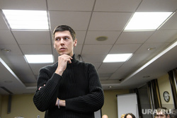 Собрание группы «Нет» по поправкам в Конституцию РФ. Екатеринбург, постников владислав