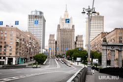 Москва во время объявленного режима самоизоляции. Москва, министерство иностранных дел рф, мид, садовое кольцо