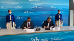 Соглашение было подписано на Восточном экономическом форуме