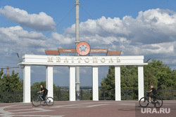 Виды Мелитополя. Мелитополь, мелитополь