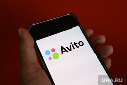 Сайт Авито. Курган, авито, avito, сайт авито