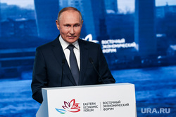 Путин поздравил нового короля Великобритании