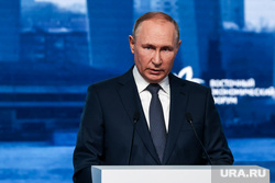 Пленарная сессия на ВЭФ 2022. Владивосток, путин владимир