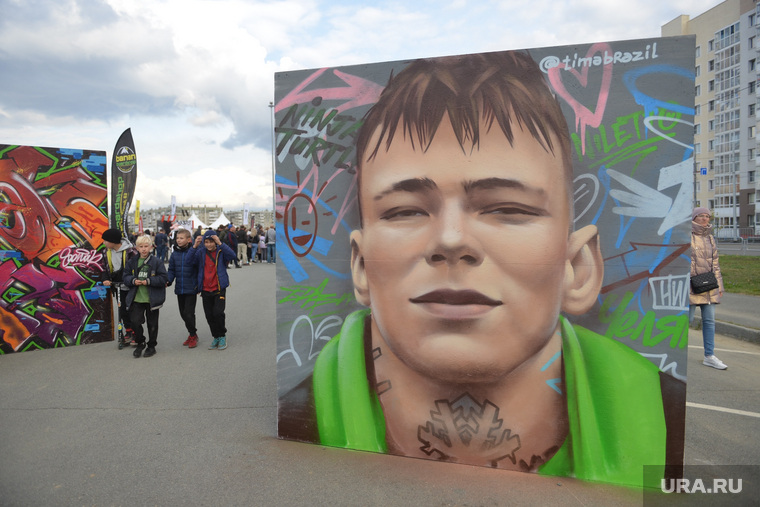 День города 2. Челябинск 