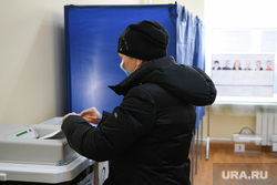 Выборы 2022. Довыборы в Екатеринбургскую городскую думу. Екатеринбург