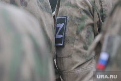 Проводы контрактников. Тюмень , военные, служба по контракту, солдат, z, z знак, z войска, z символ, знак z, z символ спецоперации, z-символ, z шеврон, контрактники