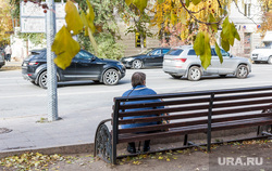 Осенний город. Тюмень, пенсионер, погода, лавочка, пожилой человек, осень