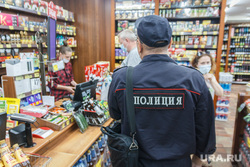 Клипарт. Магнитогорск, рейд, проверка, красное белое, магазин, полицейский