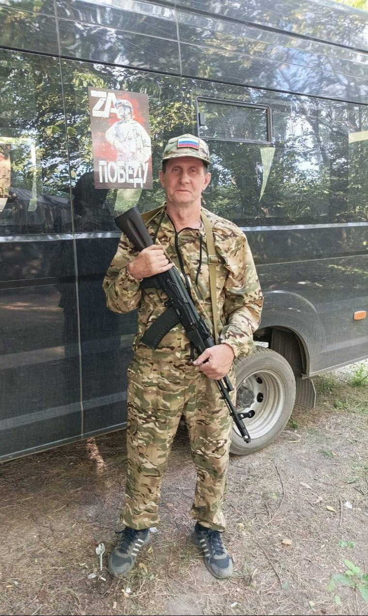 Паликов Сергей Юрьевич