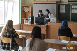 ЕГЭ по географии, литературе и химии в гимназии N 5. Екатеринбург, егэ, класс, школьники, подготовка к егэ, сдача егэ