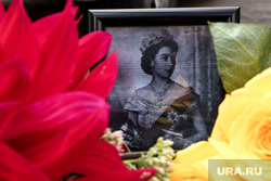Россию не пригласили на похороны Елизаветы II