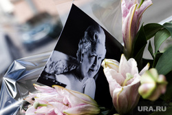 Украинские дипломаты посмертно оскорбили Елизавету II