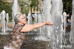 Запуск фонтанов в центре города. Екатеринбург, жара, лето, городской фонтан, фонтан