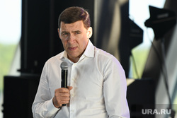 Избирком объявил победителя выборов губернатора Свердловской области