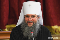 Заседание в УГГУ. Екатеринбург, кульберг евгений