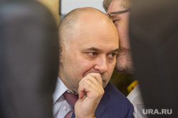 Комитет по законодательству. Ханты-Мансийск, филатов андрей